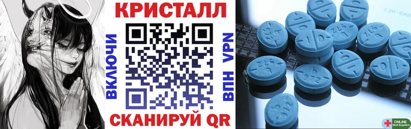 АМФЕТАМИН VHQ  где купить наркотик  Топки 