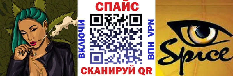 Бутират BDO  Топки 