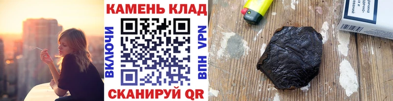 KRAKEN ссылки  Топки  ГАШ VHQ  цены  