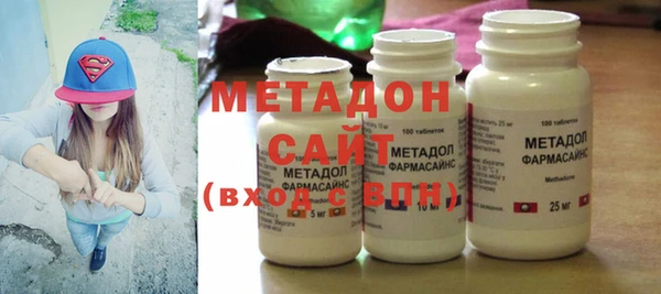 кокаин колумбия Алексеевка