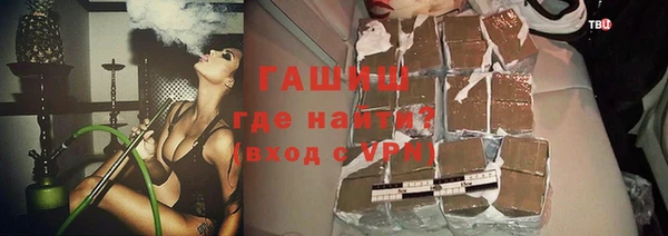 кокаин колумбия Алексеевка