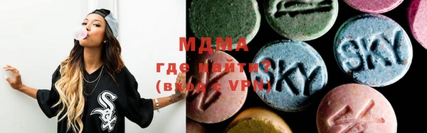 кокаин колумбия Алексеевка