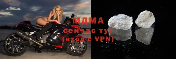 кокаин колумбия Алексеевка