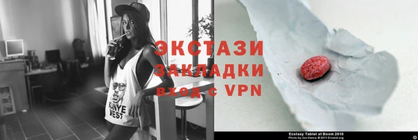 крисы Алзамай
