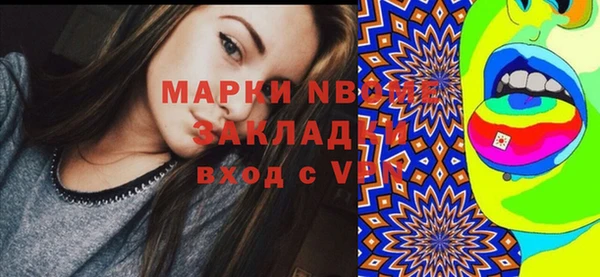 кокс Абдулино