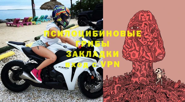 кокаин колумбия Алексеевка