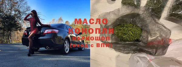 таблы Козельск