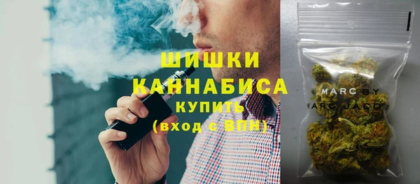 гашишное масло Алексин