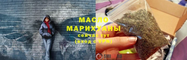 ГАЛЛЮЦИНОГЕННЫЕ ГРИБЫ Козловка