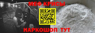 марки lsd Севастополь