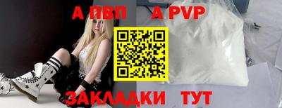 кокс Северобайкальск
