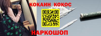 метамфетамин Свободный