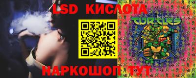 кокс Северобайкальск