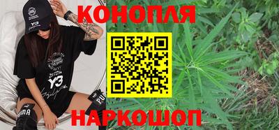 ALPHA-PVP Магнитогорск