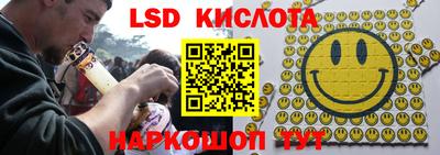 кокс Северобайкальск