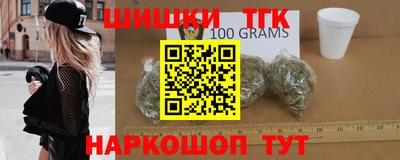 метамфетамин Свободный