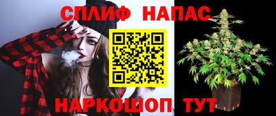 кокс Северобайкальск