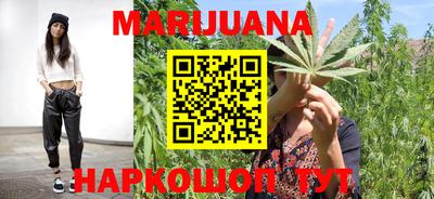 марки lsd Севастополь