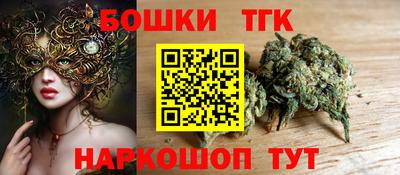 кокс Северобайкальск