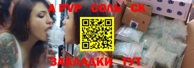 метамфетамин Свободный