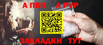 кокс Северобайкальск