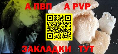 метамфетамин Свободный