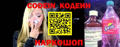 метамфетамин Свободный