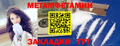 ешки Майкоп