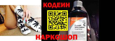 метамфетамин Свободный