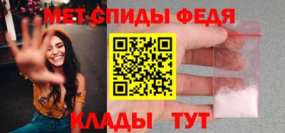 марки lsd Севастополь