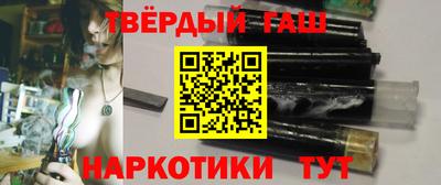 кокс Северобайкальск