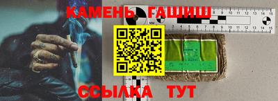 метамфетамин Свободный
