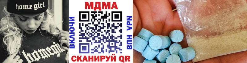 MDMA VHQ  OMG рабочий сайт  Топки 