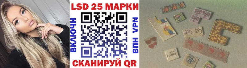 Марки N-bome 1500мкг  Топки 