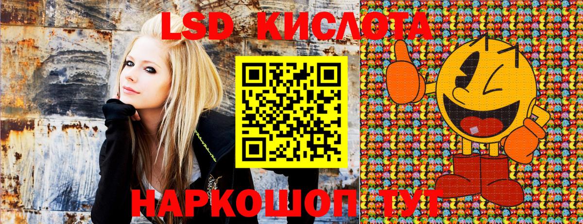 Наркотические марки 1,8мг Топки