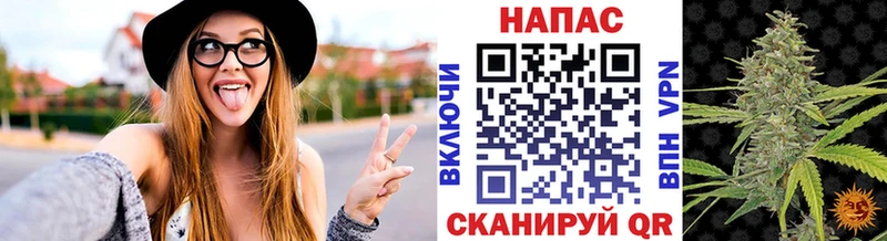 где найти наркотики  Топки  площадка Telegram  Шишки марихуана Ganja 